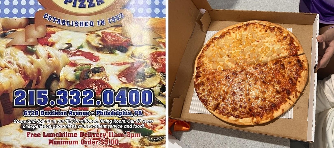New England Pizza