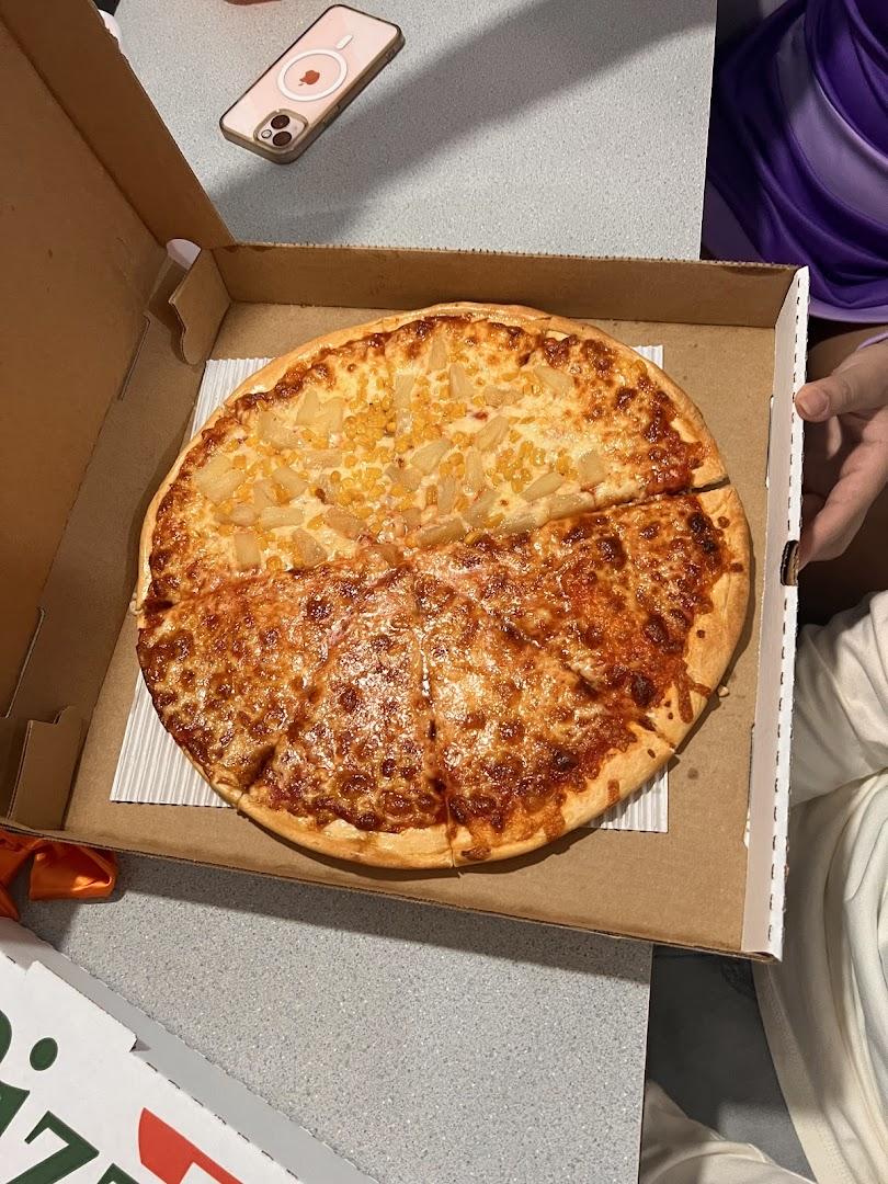 New England Pizza